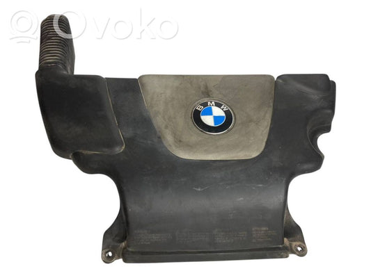 Engine cover (decorative trim)