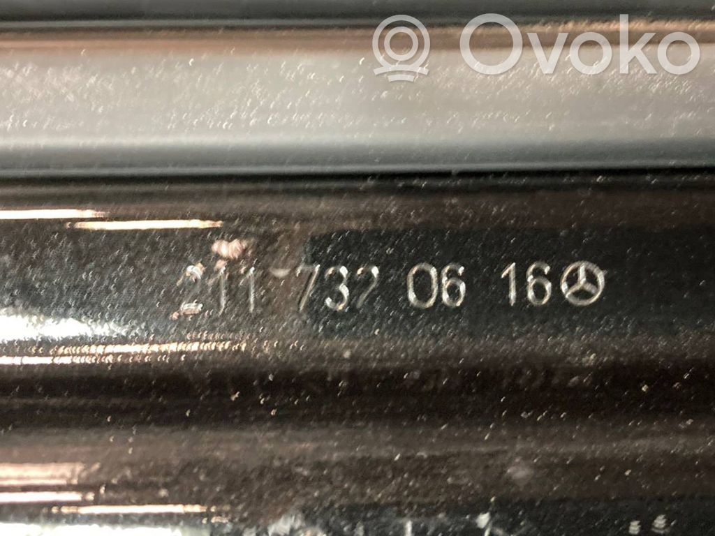 Задняя дверь