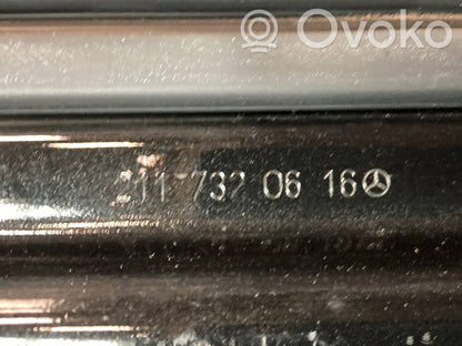 Задняя дверь