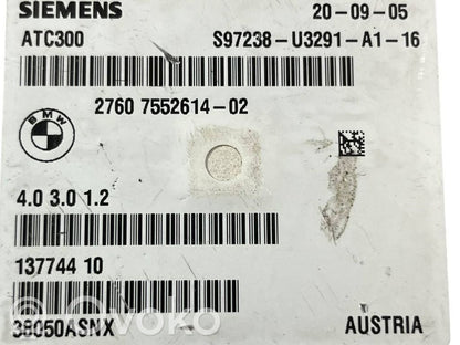 Pārnesumkārbas vadības bloks