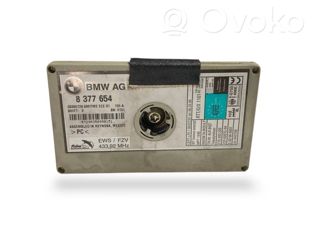 Antenas pastiprinātājs