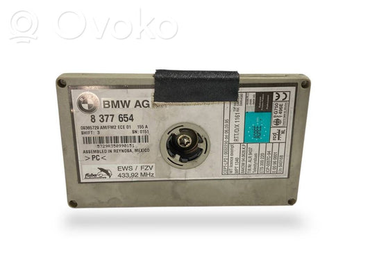 Antenas pastiprinātājs