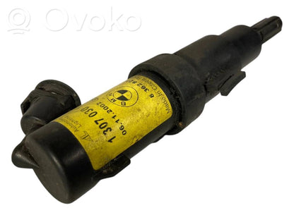 Lukturu mazgātāja sprausla (-as)