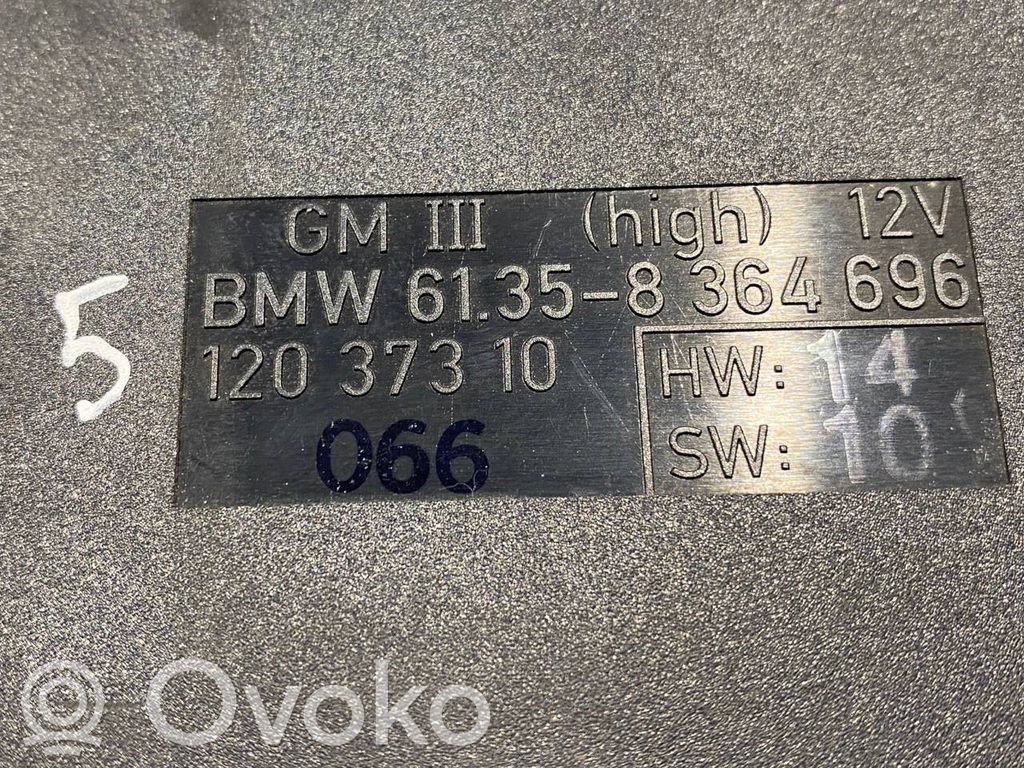 Модуль комфорта