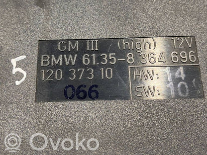 Модуль комфорта