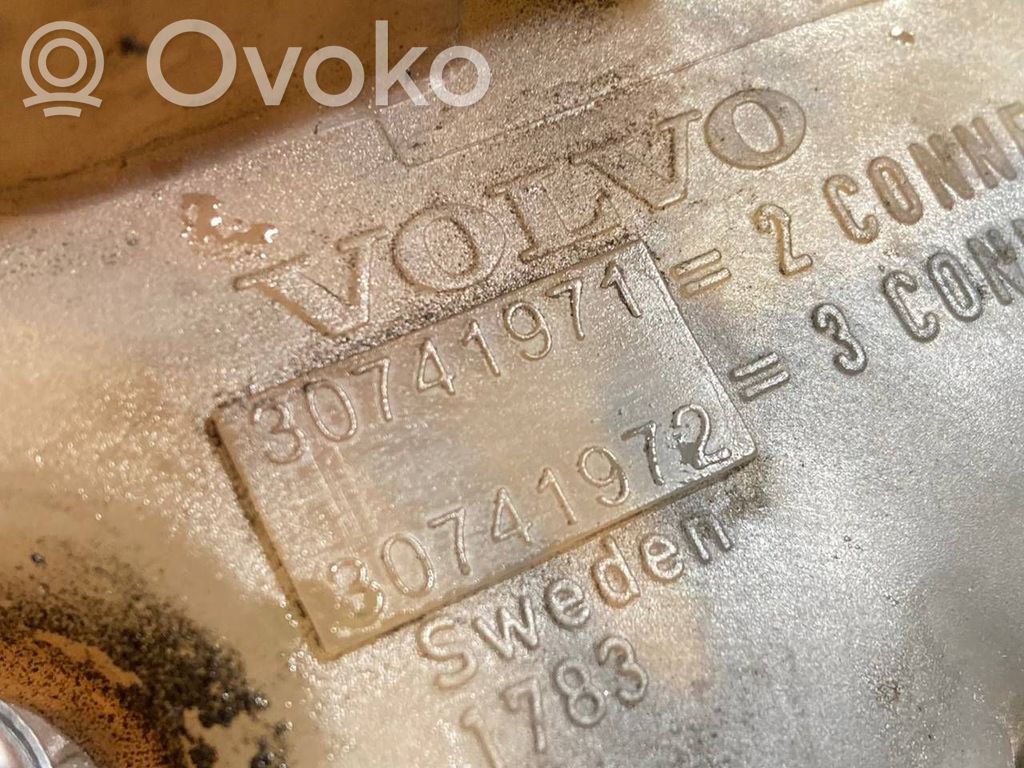 Dzesēšanas šķidruma izplešanās tvertne