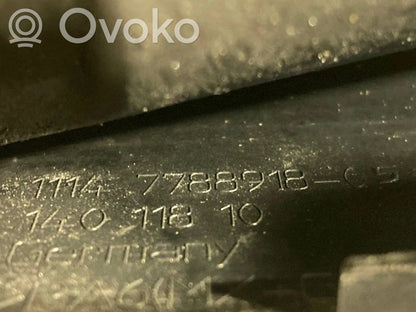 Engine cover (decorative trim)