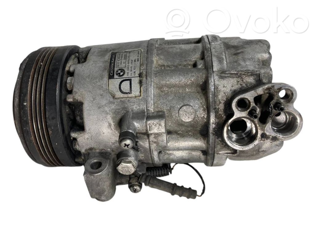 Gaisa kondicioniera kompresors (sūknis)