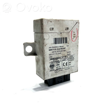 Блок управления иммобилайзером