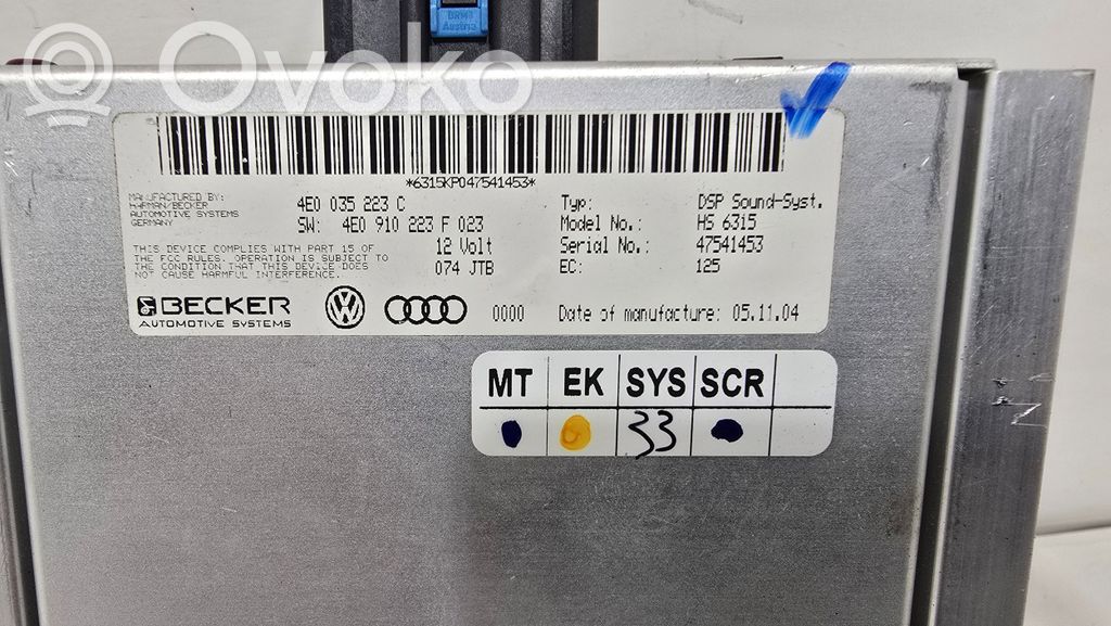 Skaņas pastiprinātājs