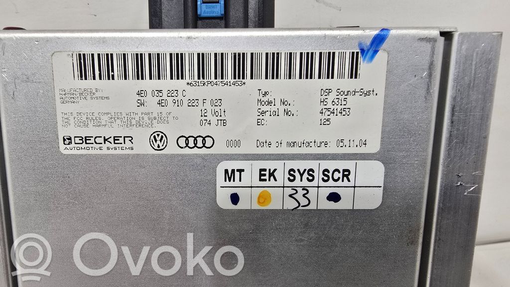 Skaņas pastiprinātājs