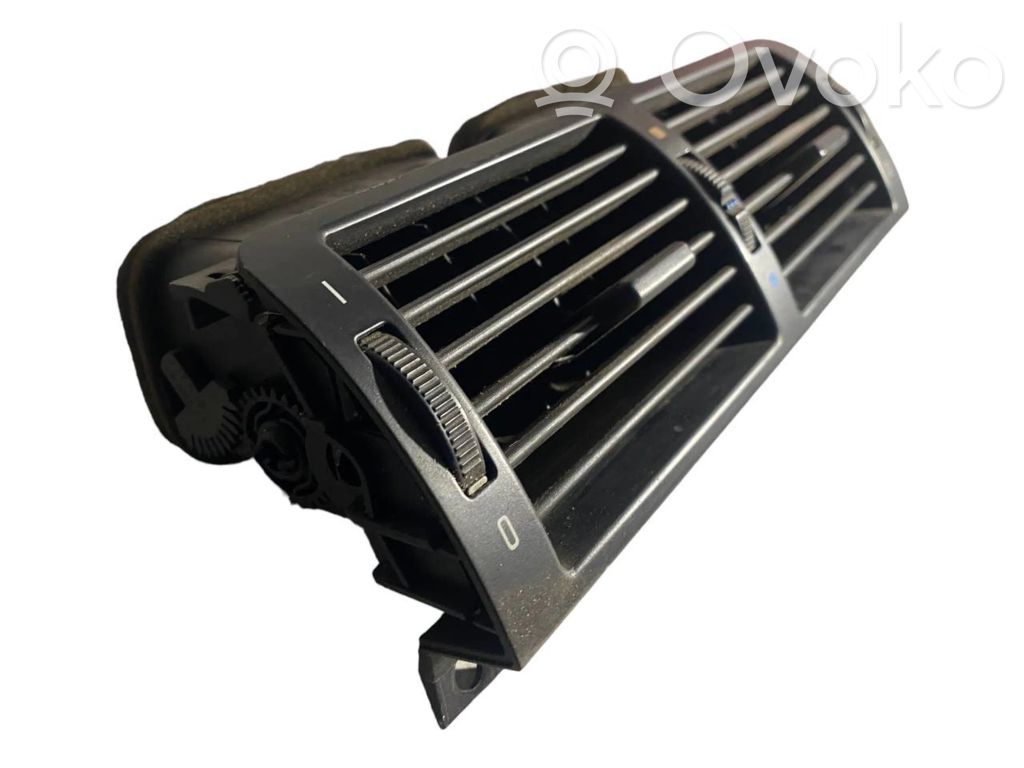 Centrālais gaisa ventilācijas režģis