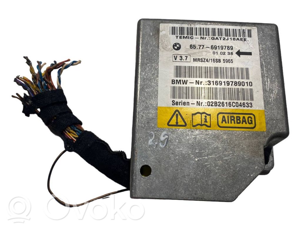 Блок управления подушками безопасности