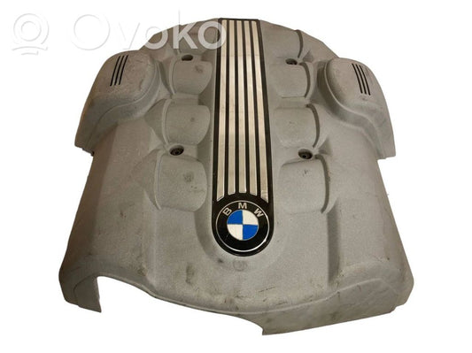 Engine cover (decorative trim)