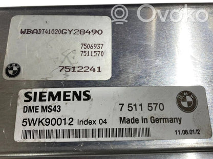 Aizdedzes ECU komplekts