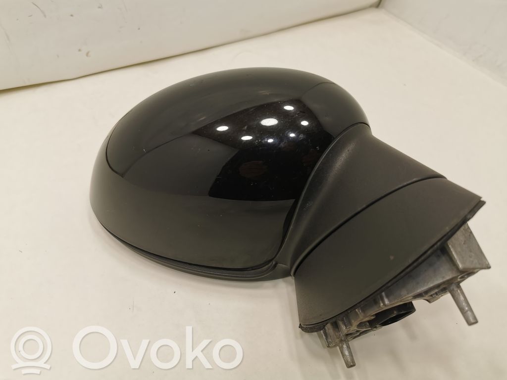 Spogulis (elektriski vadāms)