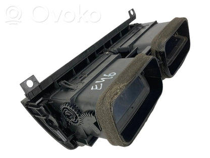 Centrālais gaisa ventilācijas režģis