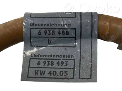 Mīnusa vads (akumulatora)