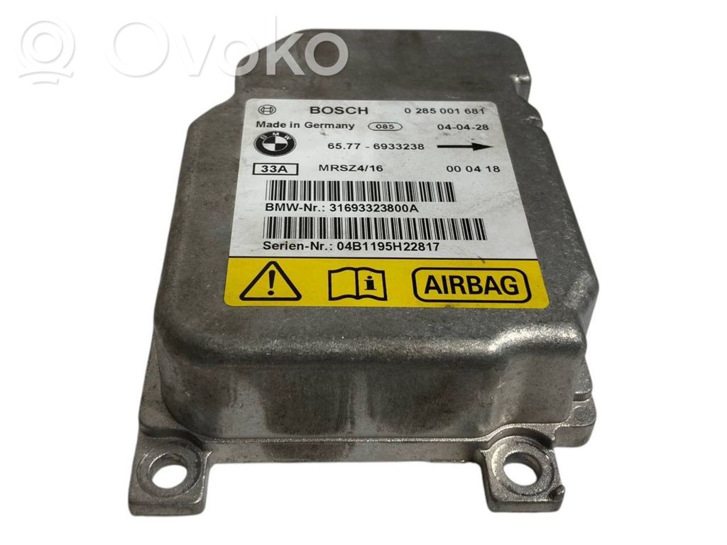 Блок управления подушками безопасности