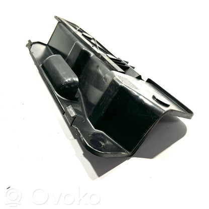 Cita veida dzinēja nodalījuma detaļa