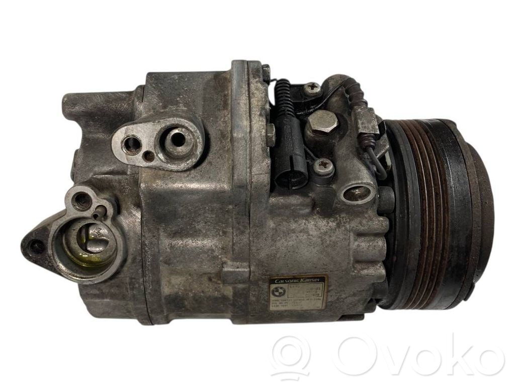 Gaisa kondicioniera kompresors (sūknis)