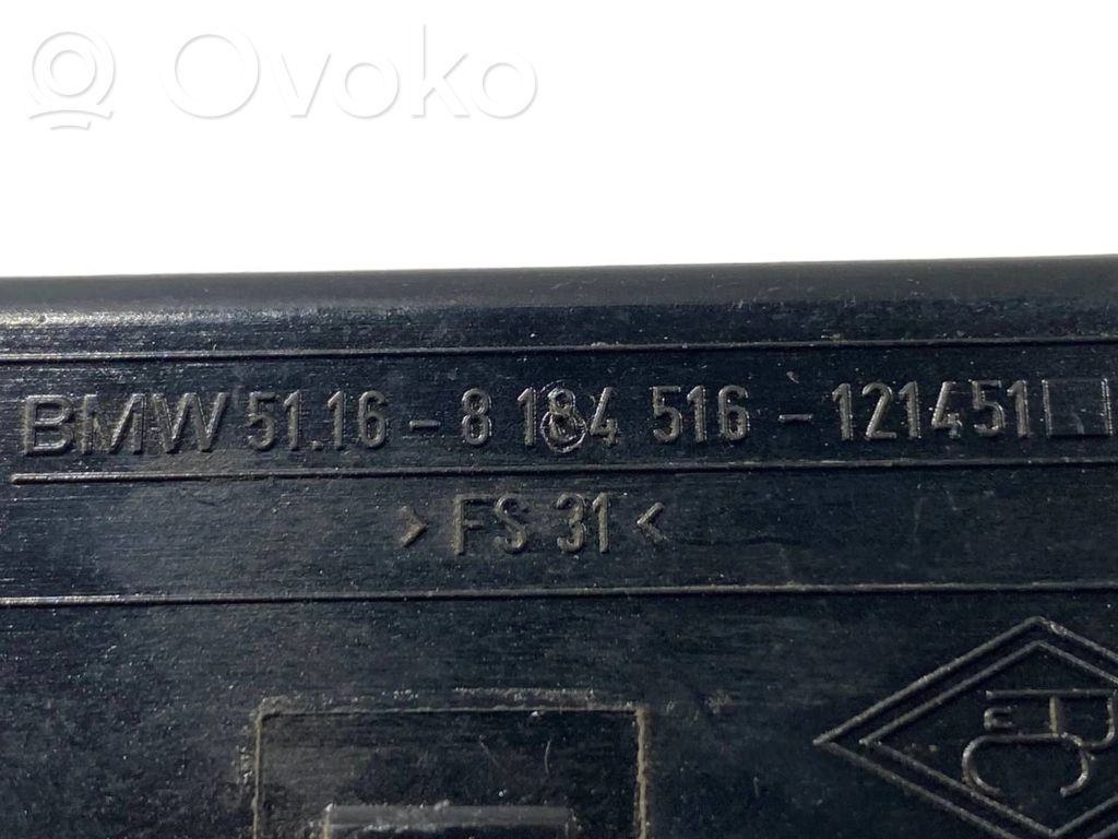 Пепельница