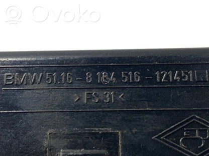 Пепельница