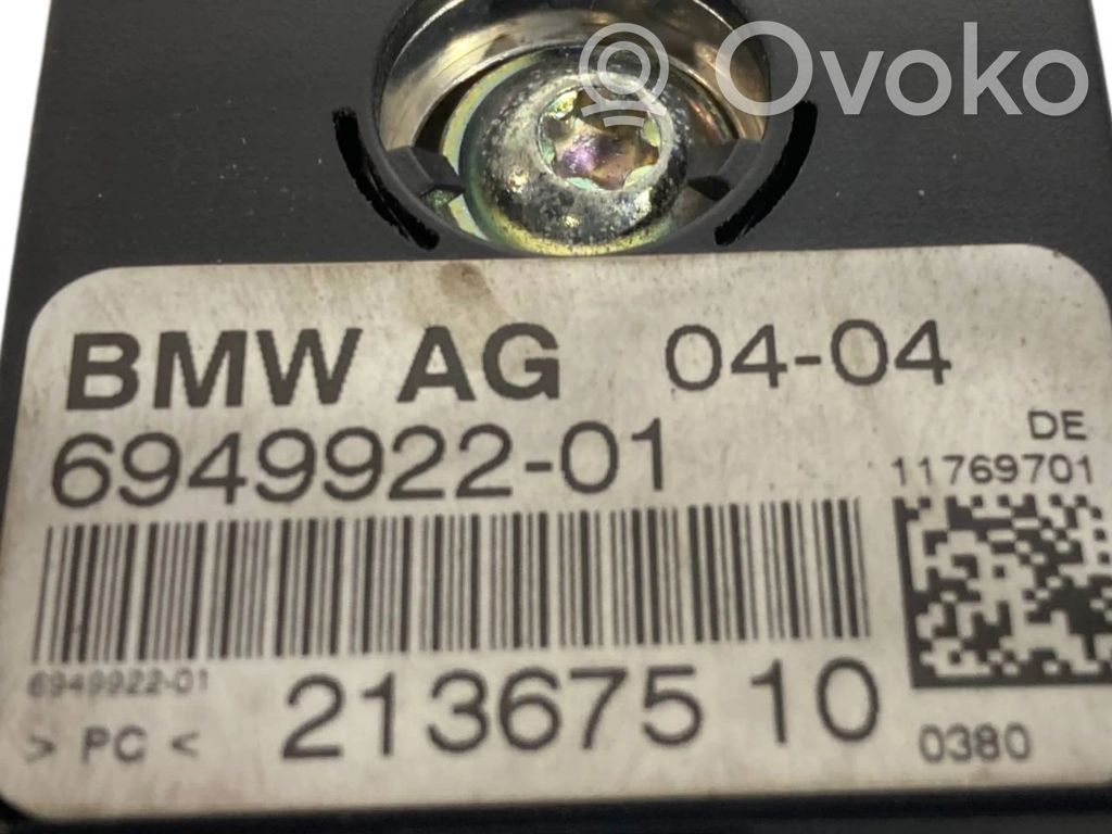 Antenas pastiprinātājs