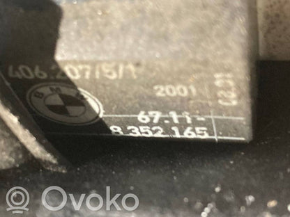 Передний замок