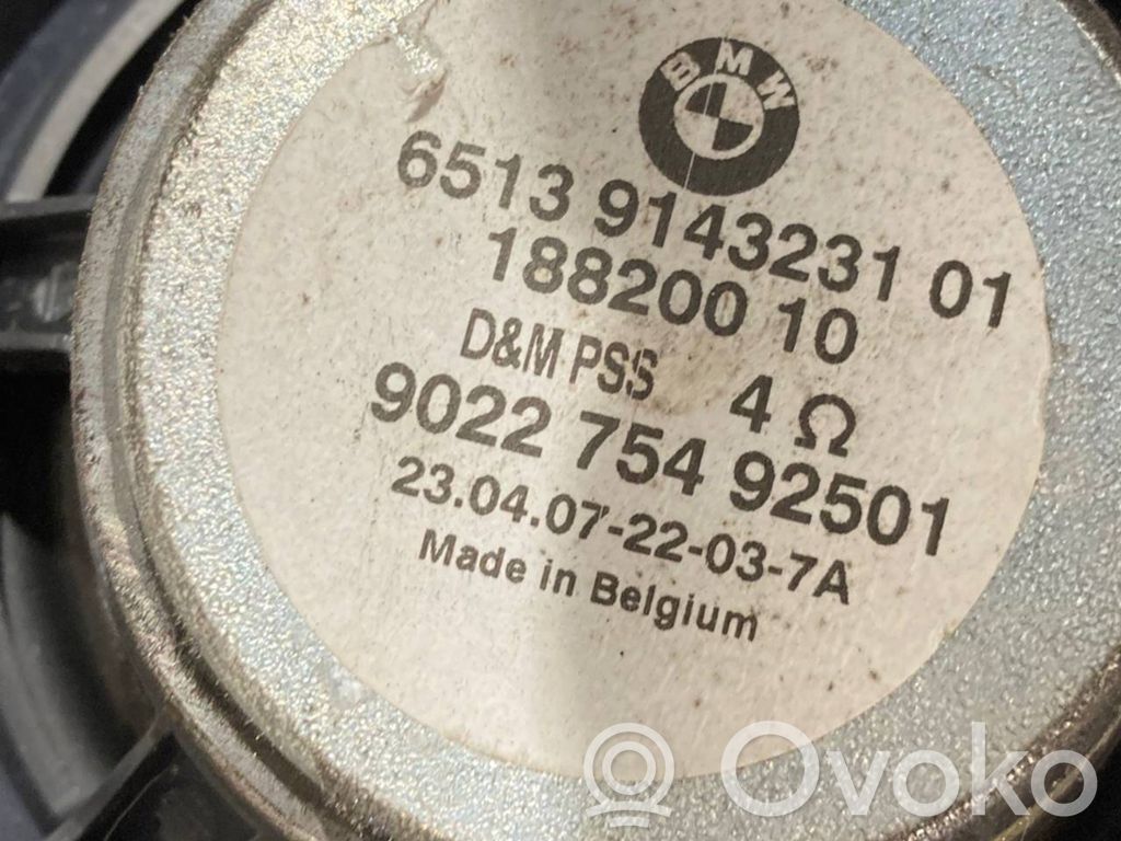 Обивка задней двери