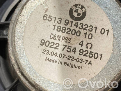 Обивка задней двери