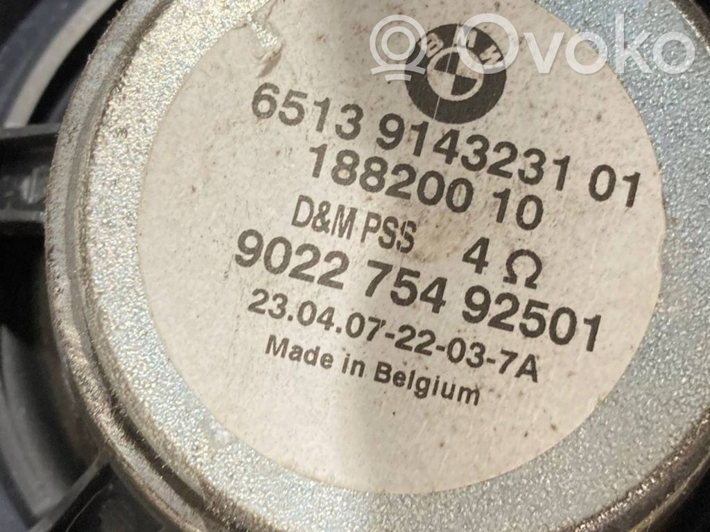 Обивка задней двери