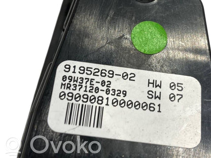 Elektrisko logu slēdzis