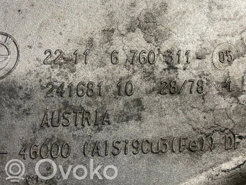 Dzinēja nostiprināšanas stiprinājums-kronšteins