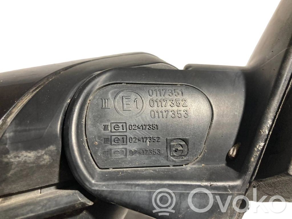 Spogulis (elektriski vadāms)