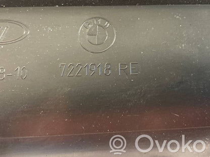 Aizmugurējā sliekšņa dekoratīvā apdare (iekšējā)