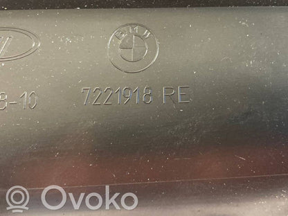 Aizmugurējā sliekšņa dekoratīvā apdare (iekšējā)