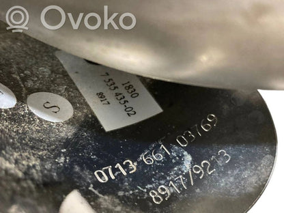 Exhaust surround trim