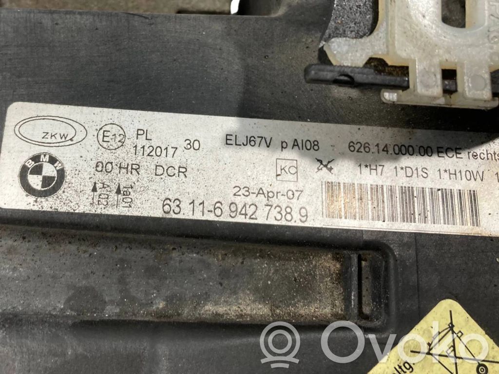 Priekšējais lukturis