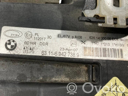 Priekšējais lukturis