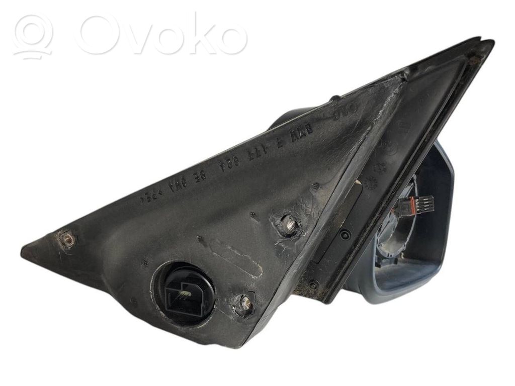 Spogulis (elektriski vadāms)