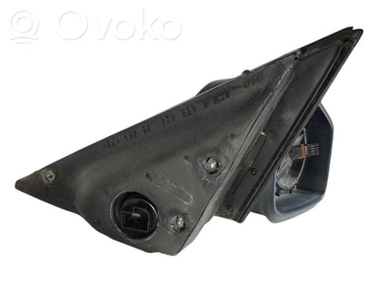 Spogulis (elektriski vadāms)