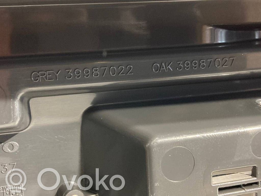 Centrālā konsole