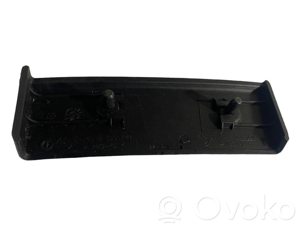 Декоративная отделочная лента