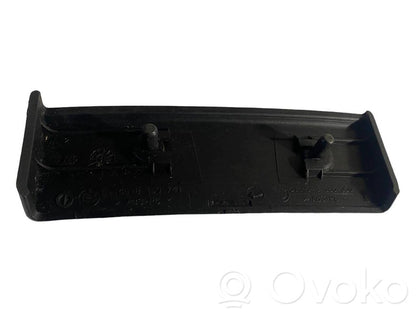 Декоративная отделочная лента