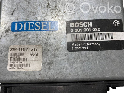 Блок управления двигателем