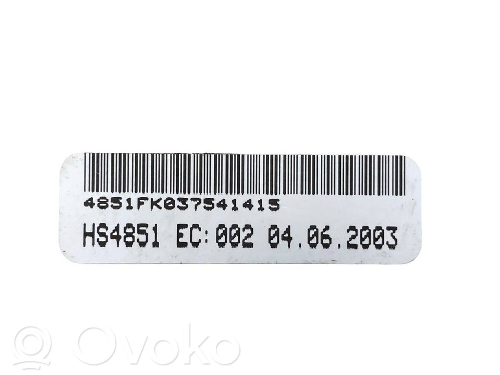 Skaņas pastiprinātājs