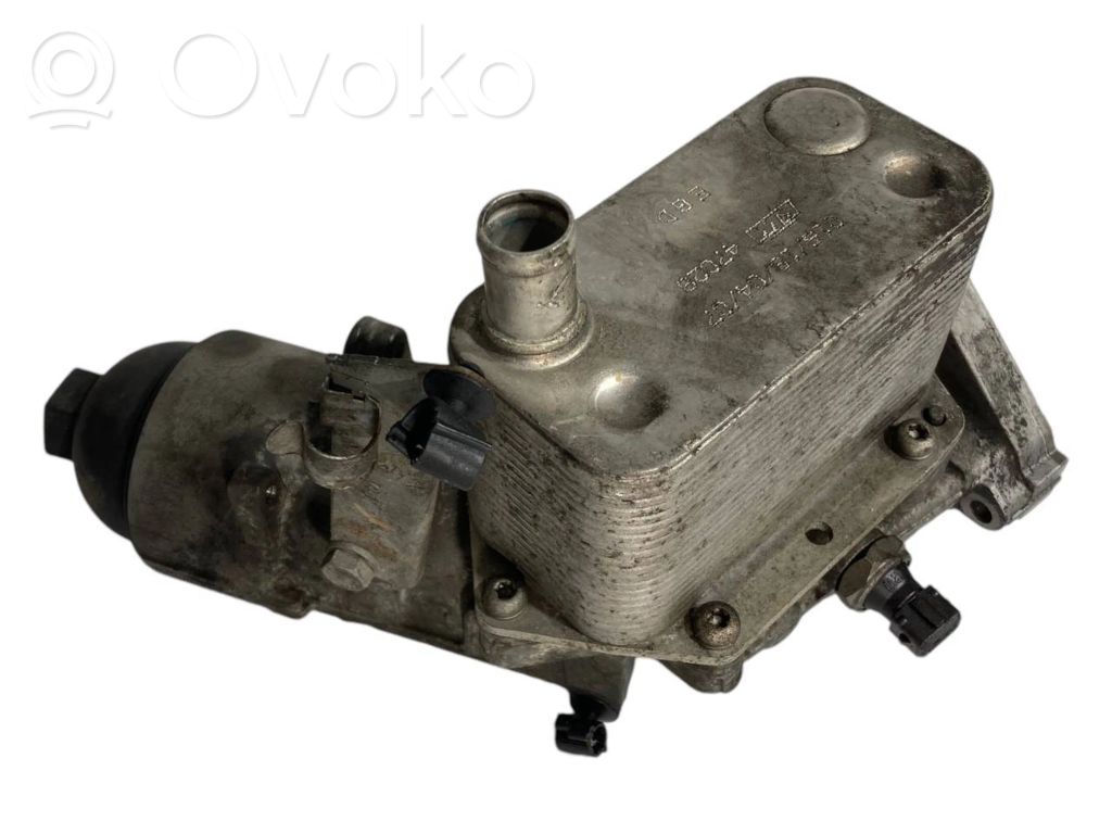 Oil filter holder/cooler
