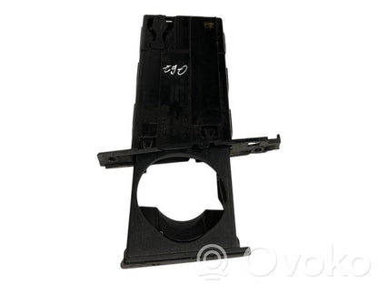 Подстаканник