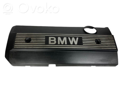 Engine cover (decorative trim)